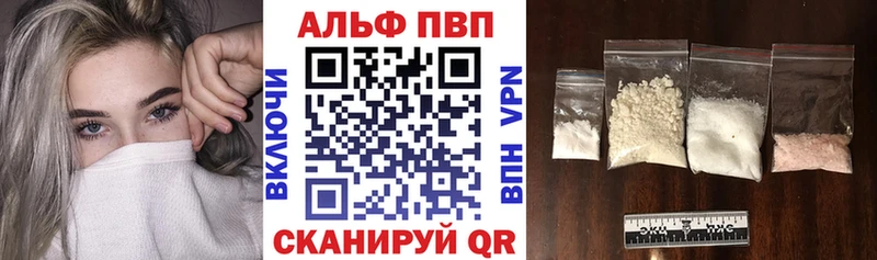 что такое   Суоярви  A PVP мука 