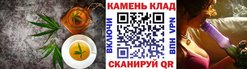 хочу   Суоярви  Еда ТГК конопля 