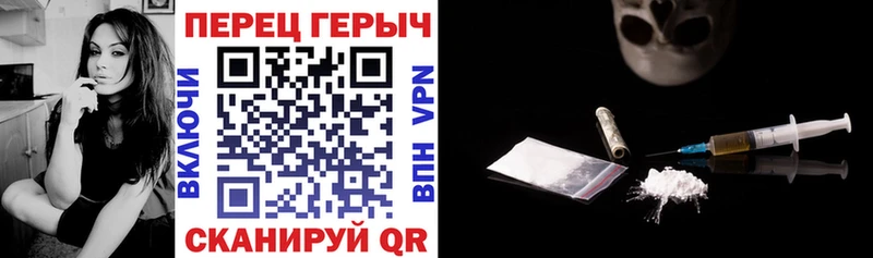 darknet Telegram  Суоярви  ГЕРОИН Heroin  ссылка на мегу как войти 