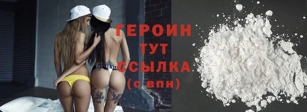 скорость mdpv Баксан