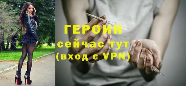 скорость mdpv Баксан