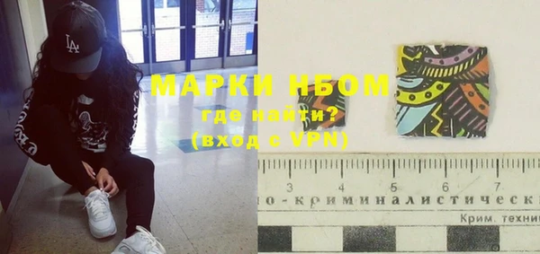 скорость mdpv Баксан