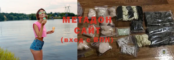 гашишное масло Балахна