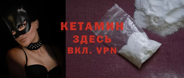 гашишное масло Балахна