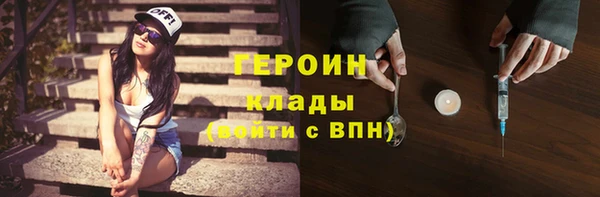 скорость mdpv Баксан