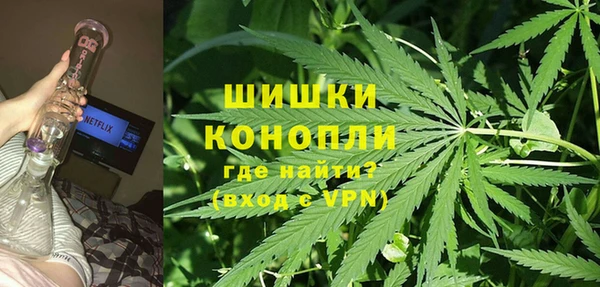 скорость mdpv Баксан