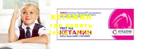 скорость mdpv Баксан