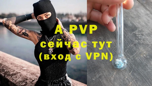 скорость mdpv Баксан