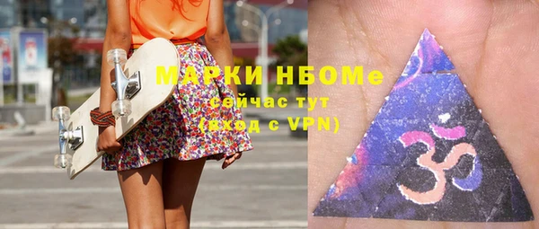 скорость mdpv Баксан