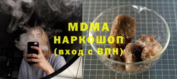 скорость mdpv Баксан