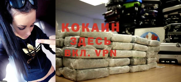 скорость mdpv Баксан