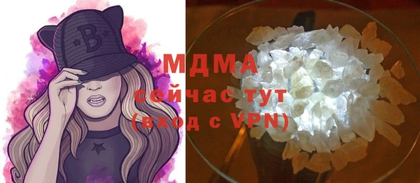 гашишное масло Балахна