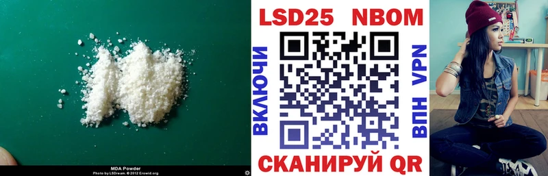 Лсд 25 экстази ecstasy  Суоярви 