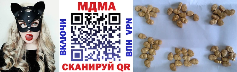 где продают   Суоярви  MDMA кристаллы 