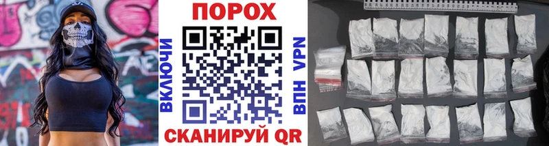 Метамфетамин Декстрометамфетамин 99.9%  магазин  наркотиков  Суоярви 