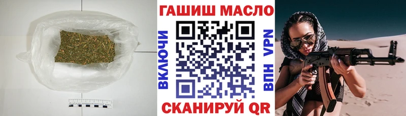 хочу   Суоярви  Дистиллят ТГК вейп 