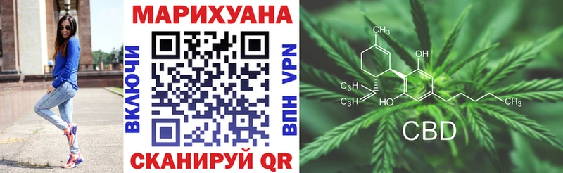 сайты даркнета официальный сайт  Суоярви  Бошки марихуана планчик  закладки 